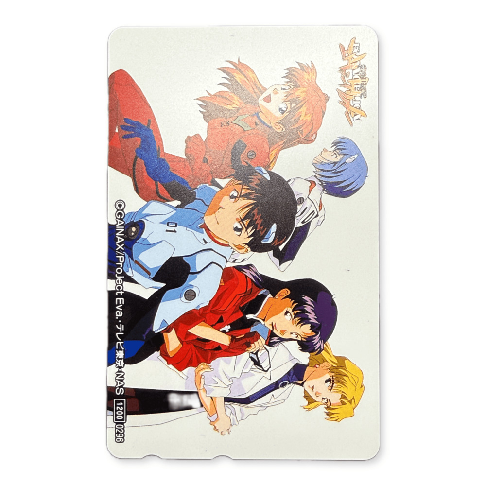 Neon Genesis Evangelion White Cast Lineup Japanese Telephone Card (Teleca)